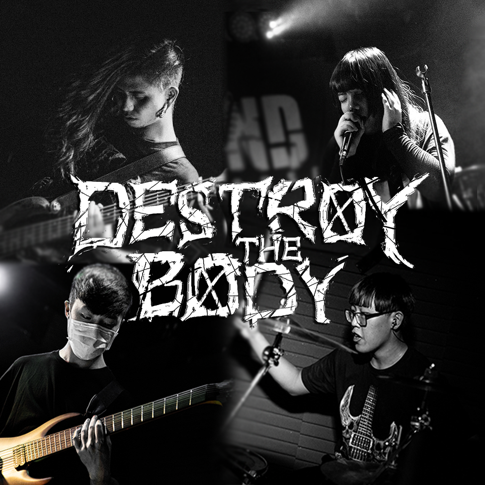 Destroy The Body 毀屍滅跡
