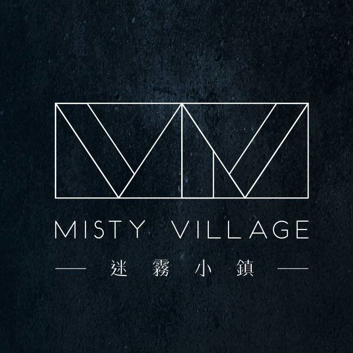 迷霧小鎮Misty Village.