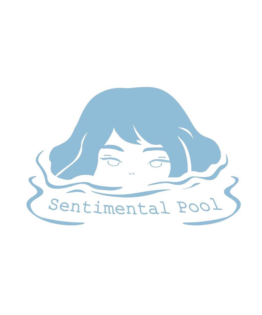 濫情游泳池 Sentimental Pool