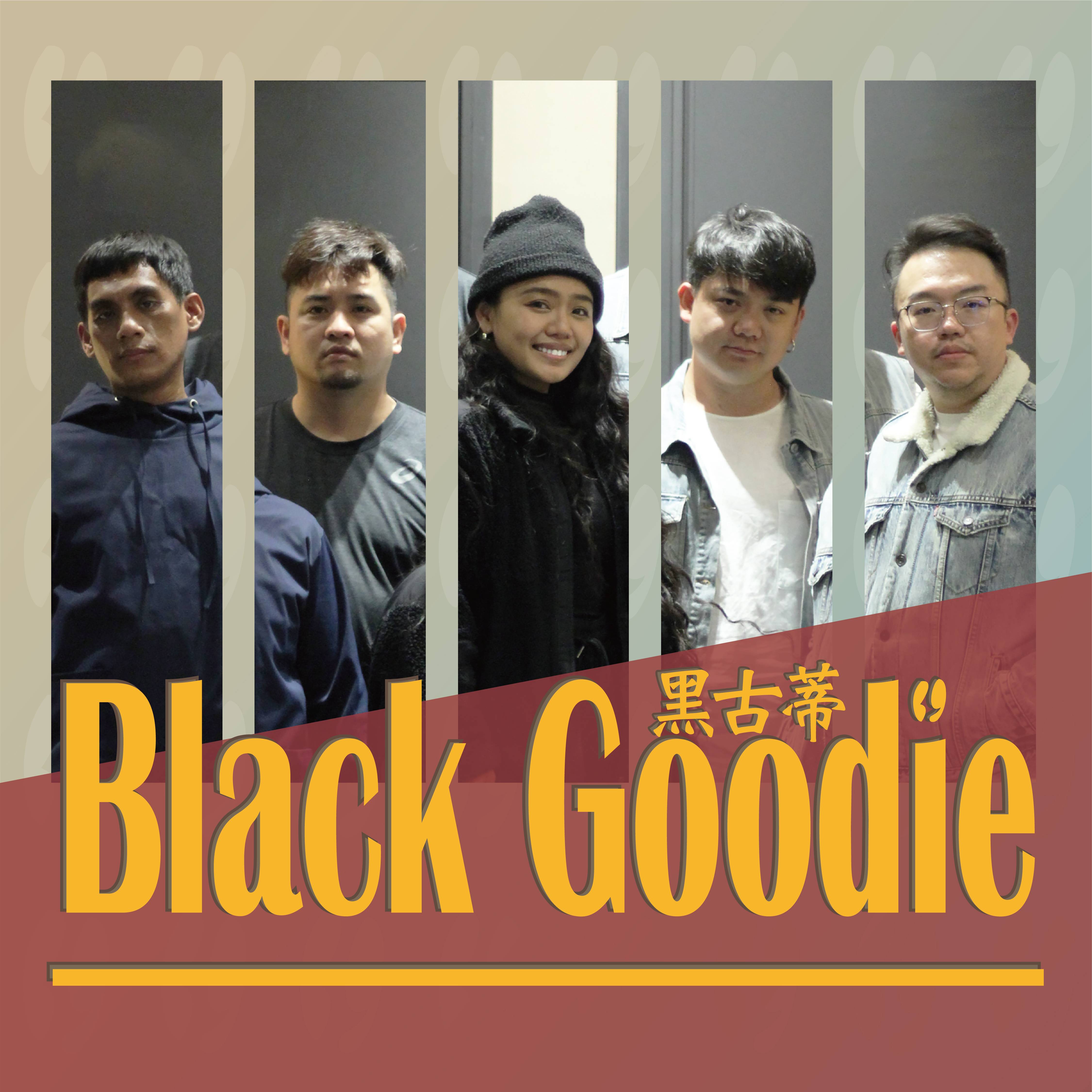 Black Goodie