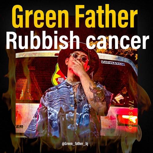 Green Father 比杰
