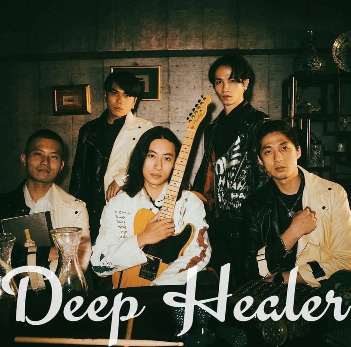 The Healer 治癒者