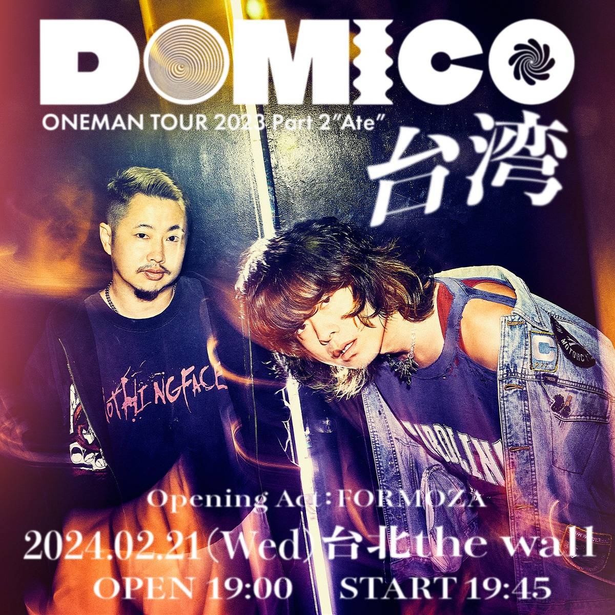 ❏ DOMICO ONEMAN TOUR 2023 Part 2 “ATE” TAIWAN