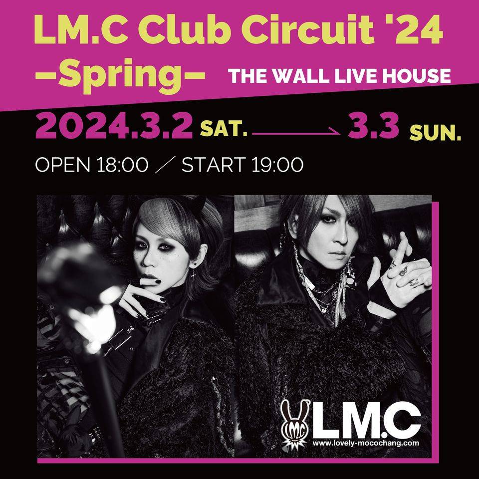 LM.C Club Circuit '24 -Spring-
