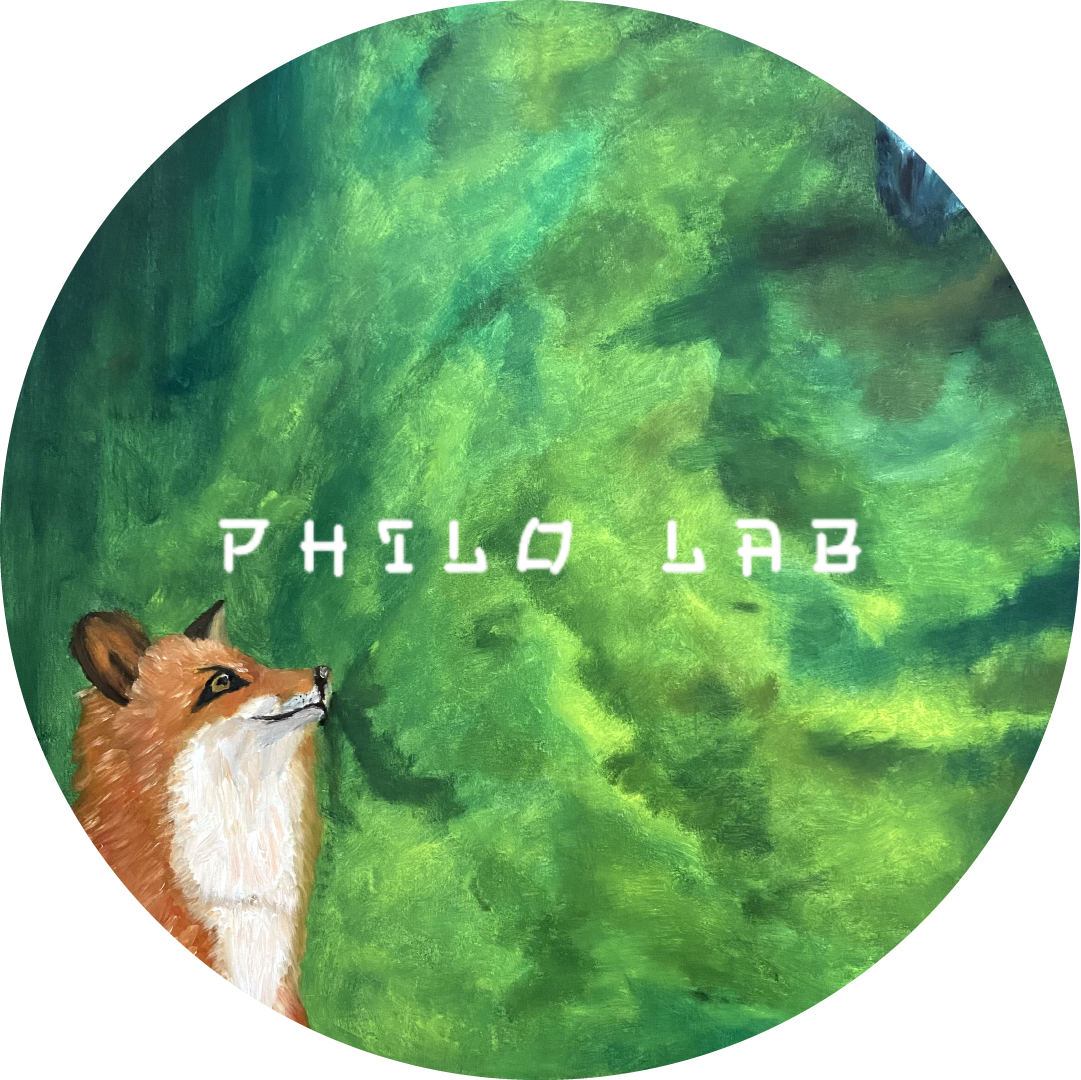 Philo Lab 哲學室