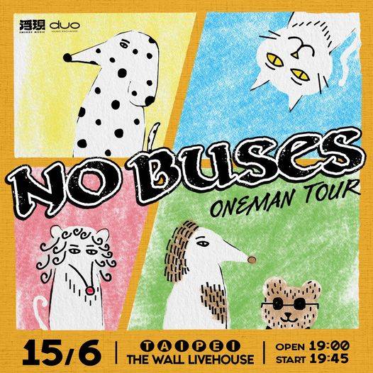 No Buses Oneman Tour in Taipei