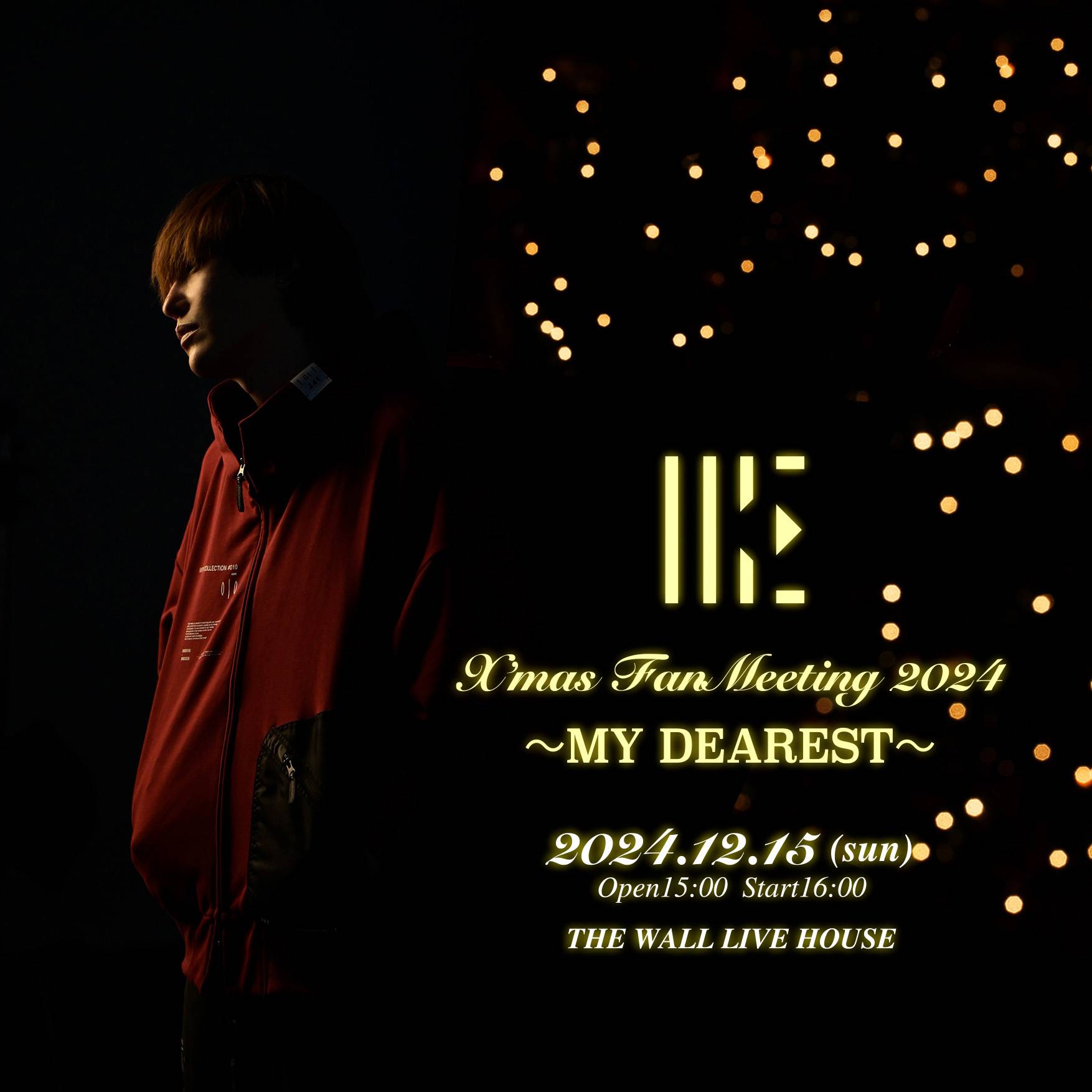  IKE X’mas FanMeeting 2024