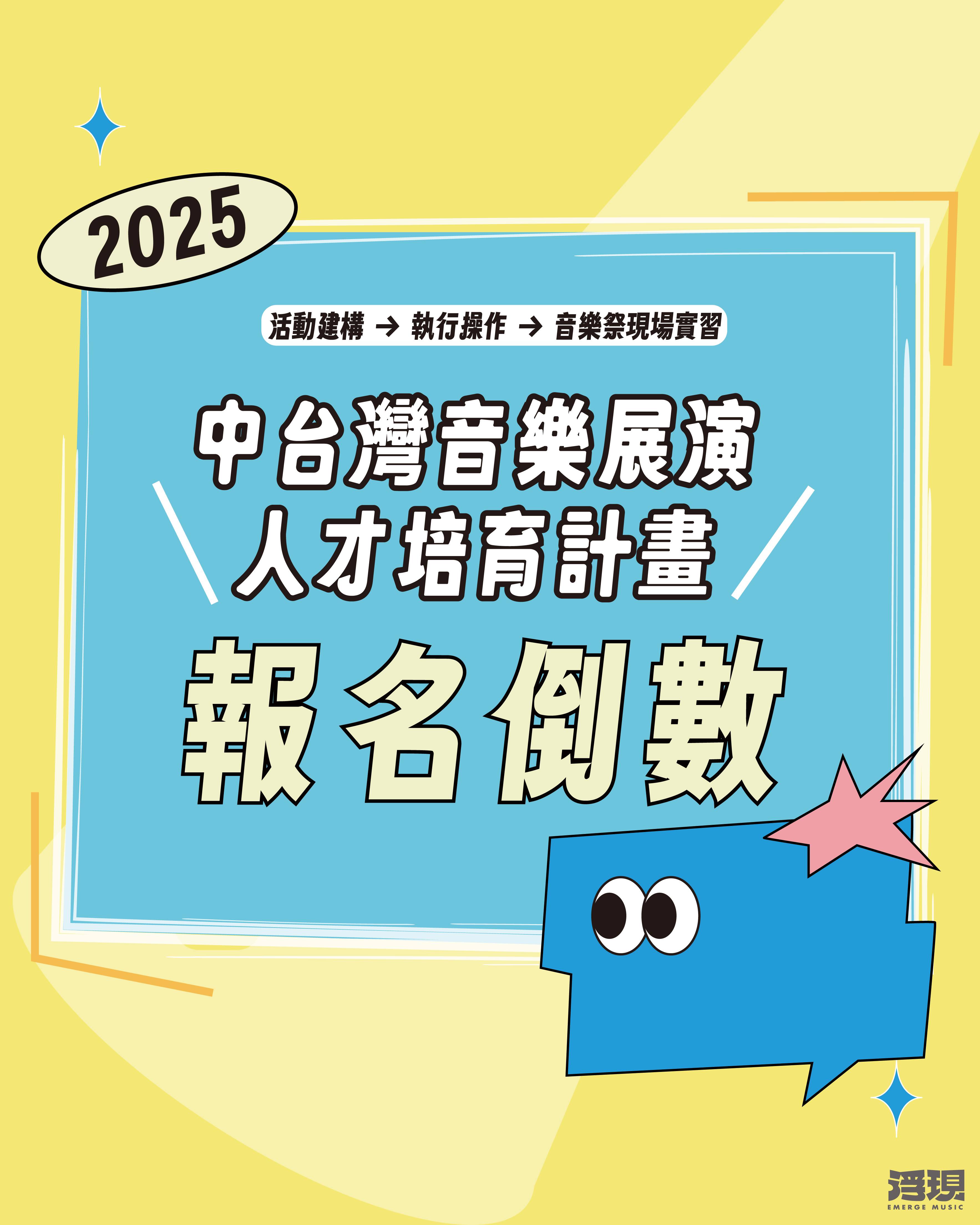 謝宜秀