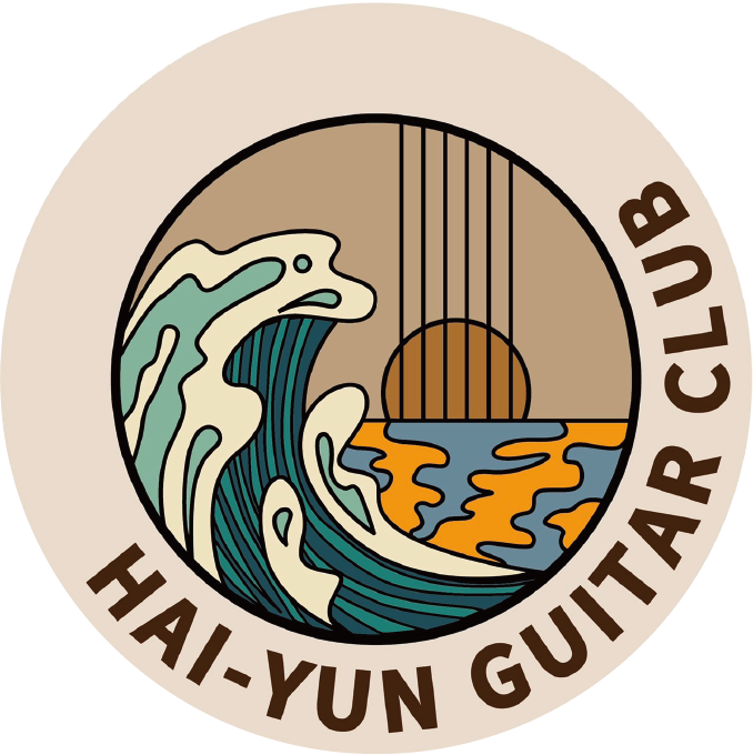 海韻