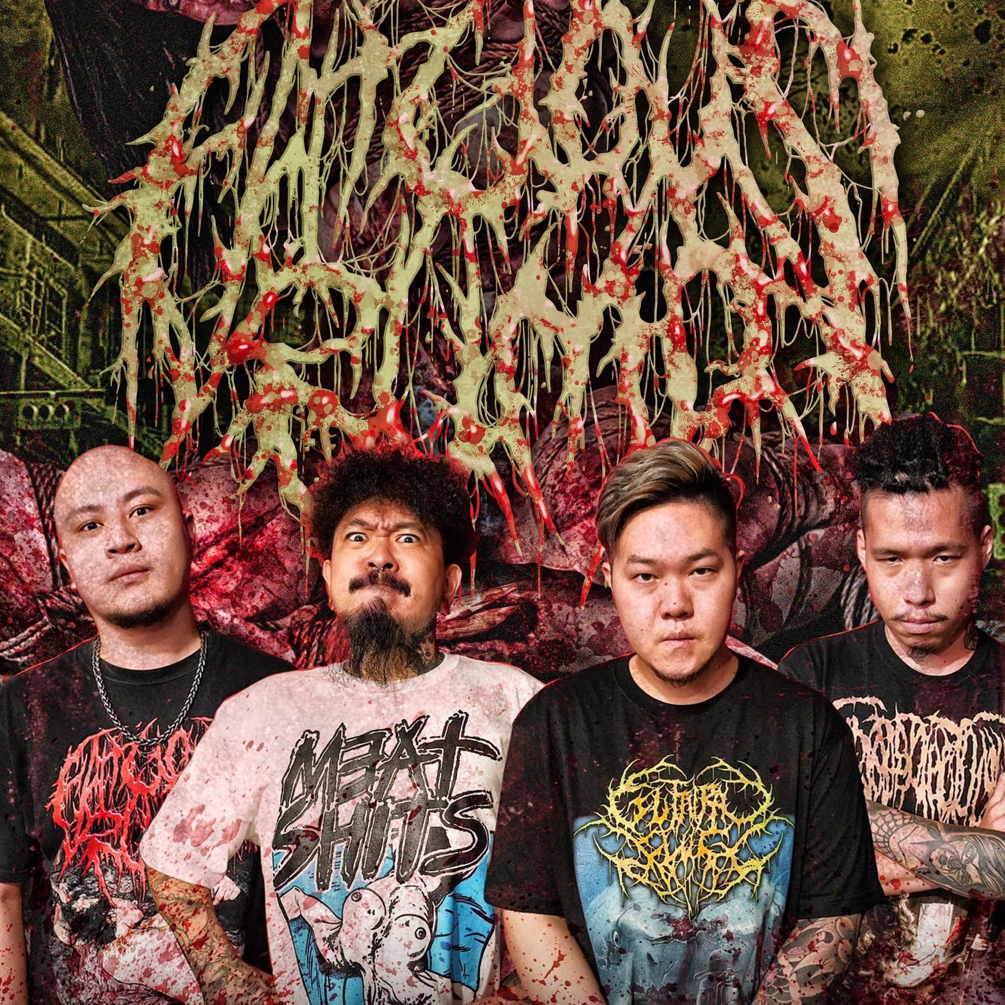 笨屁肥臀 Fatuous Rump