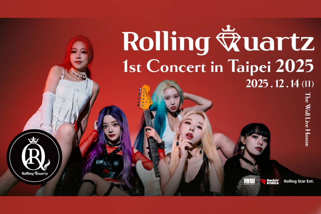 2025 Rolling Quartz 1st Concert in Taipei
