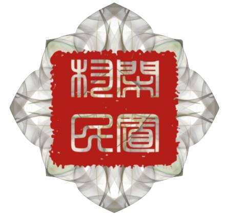 閒置村民