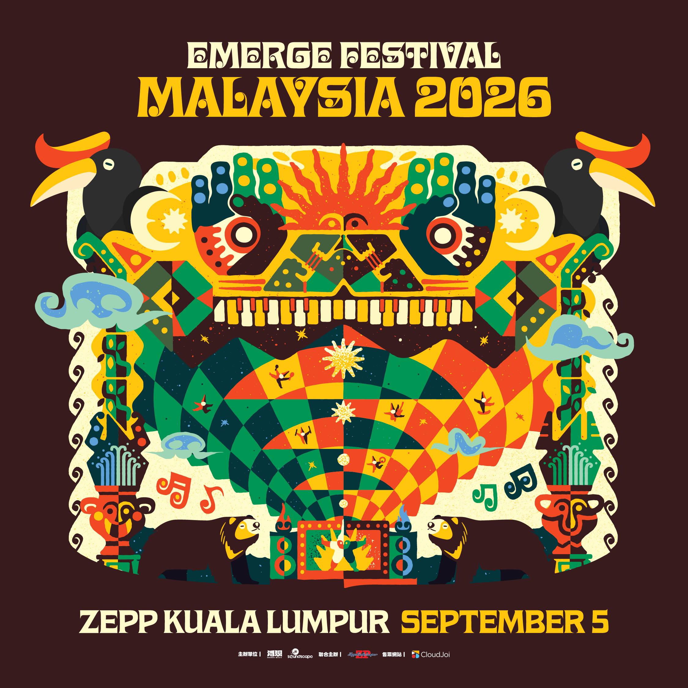 🇲🇾 EMERGE FEST MALAYSIA 2026 🇲🇾