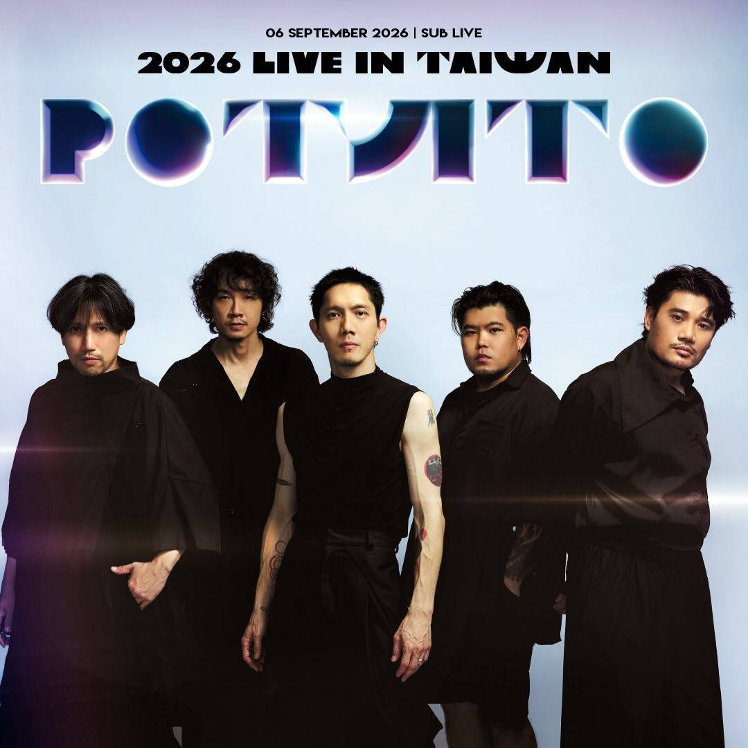 POTATO 2026 LIVE IN TAIWAN